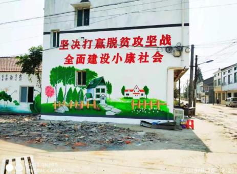 江永手绘文化墙的优势以及选择它的理由