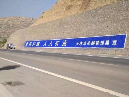 江永墙体广告的地理位置选择的重要性