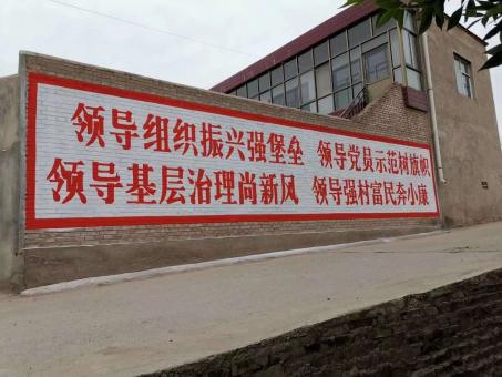 江永墙体广告的发展趋势如何