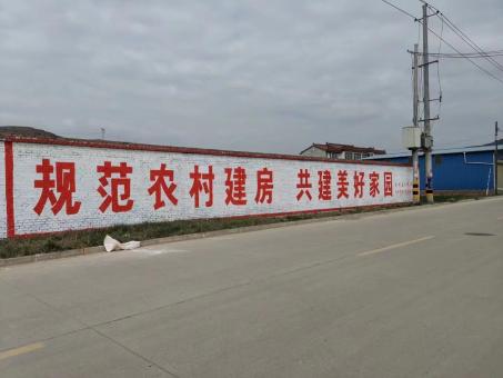 江永墙体广告投放需要注意的三点