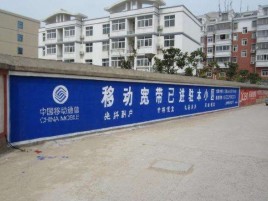江永如何打造能够“让人记住”的广告