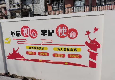 江永美丽乡村文化墙价格怎么样
