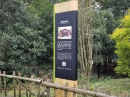 江永标识牌材料选择和运用的注意事项