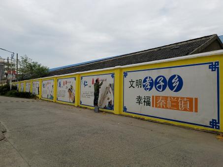 江永墙体彩绘文化墙，一般能保持多长时间？