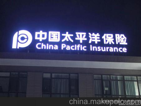 江永背光发光字原来有这么多优势,难怪有眼光的客户都选它