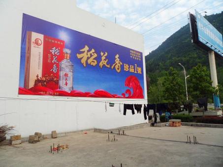 江永墙体喷绘广告效果怎么样？