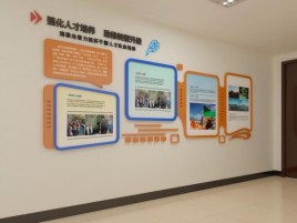 江永企业文化墙的重要性