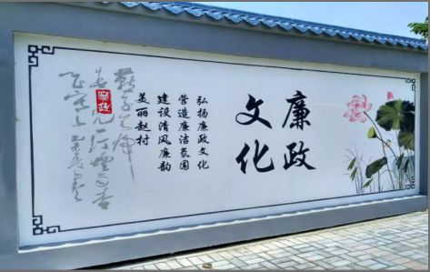 江永文化墙可以用哪些字体你知道吗？