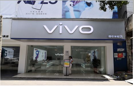 江永店招禁忌你中招了吗？