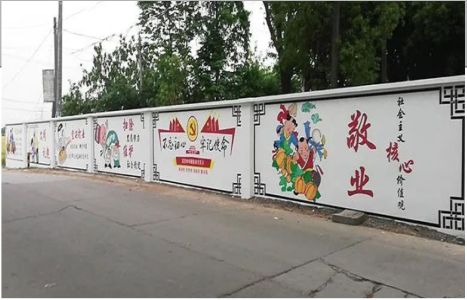 江永手绘墙画在现实中主要有哪些应用？