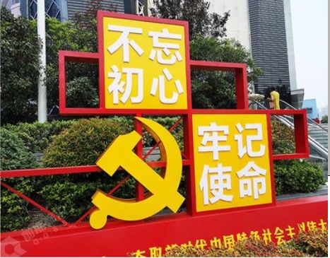 江永标识标牌雕刻工艺的四个窍门