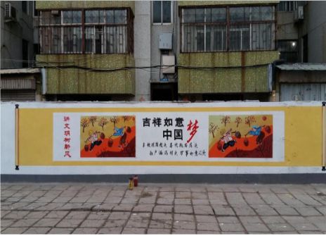 江永什么是文化墙