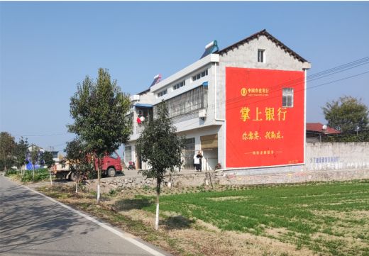 江永墙体广告具有的独特优势