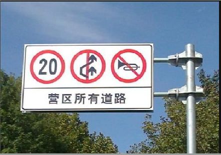 江永大广告牌制作不可忽视的流程
