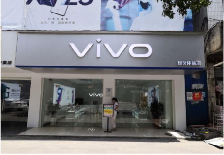 江永}做一个门店面广告招牌需要多少钱？