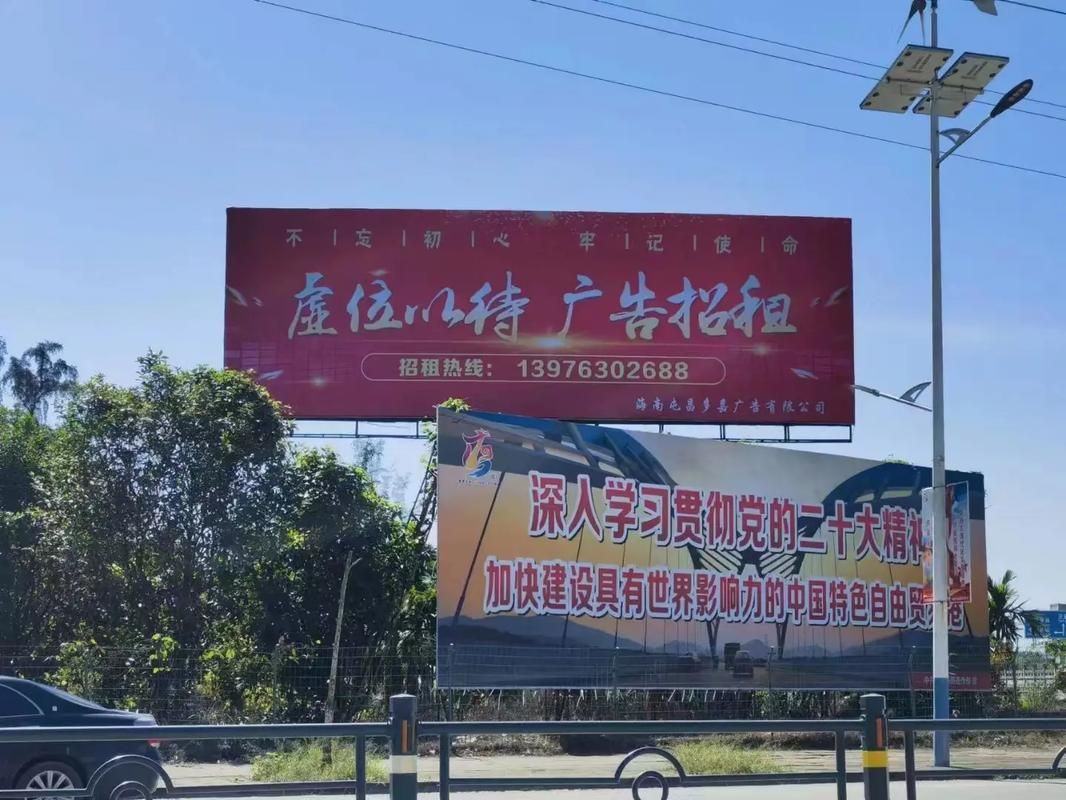 江永户外大牌广告如何能帮助客户实现精准投放、效果翻倍？