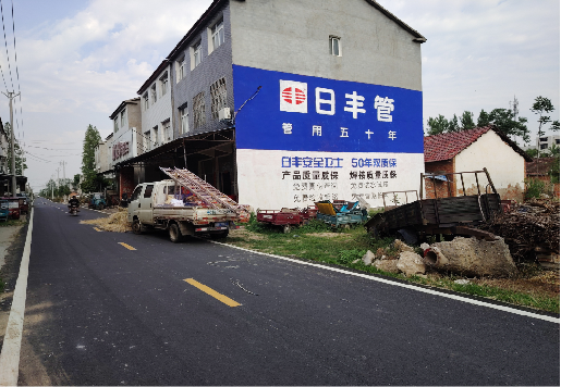 江永墙体广告制作复杂吗?