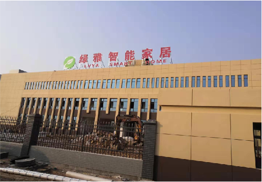 江永如何选择大楼发光字？