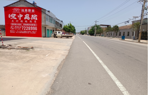 江永墙体广告能用的好材料有哪些？