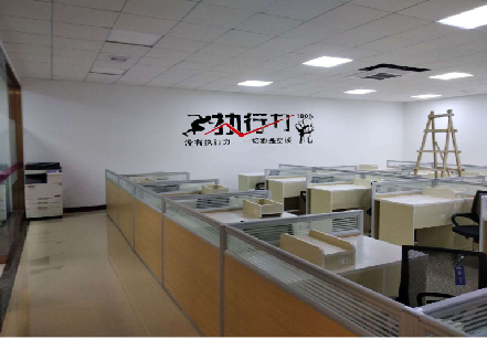 江永企业文化墙可以分为哪几个板块？