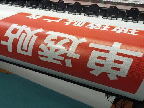 江永单透的特点和效果。