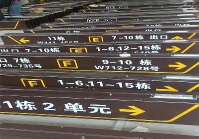 江永广告标识中，常见的几种安装方式。