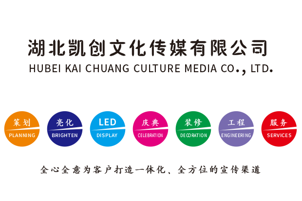 江永广告设计师如何洞察客户需求？