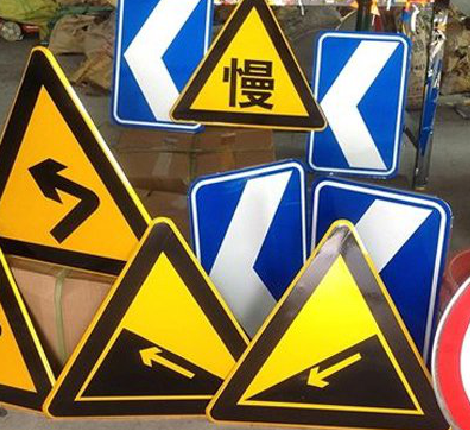 江永标识标牌中颜色的确定是很重要的。