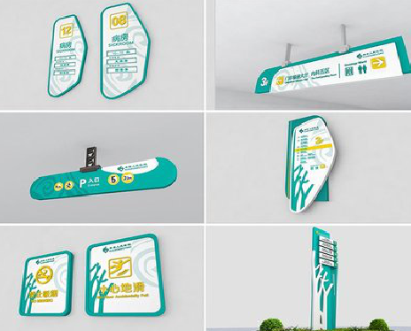 江永广告标牌选材的问题。