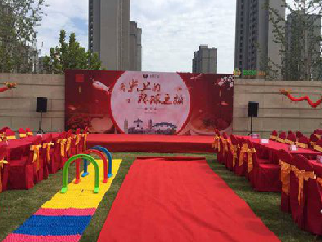 江永庆典活动策划要具备哪些技巧？