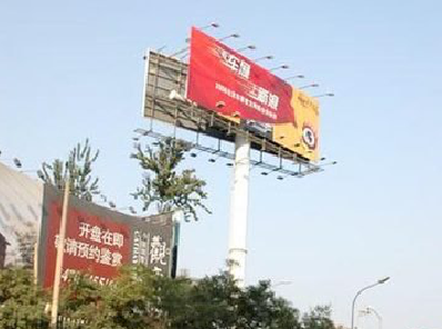 江永户外广告怎么做才能让人一眼记住？