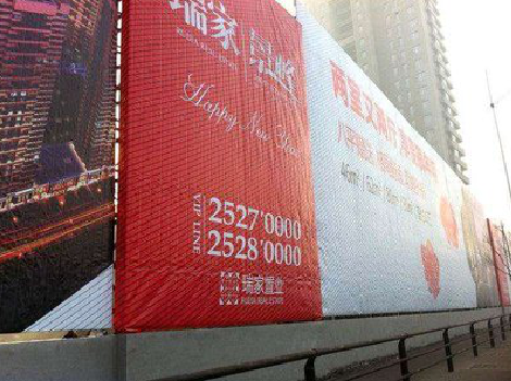 江永如何长久保持户外喷画的质量？